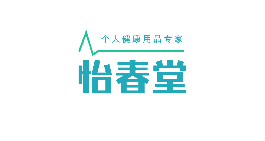 怡春堂