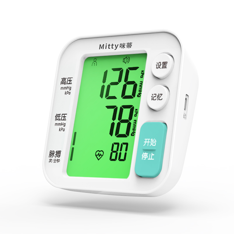 Electronic sphygmomanometer