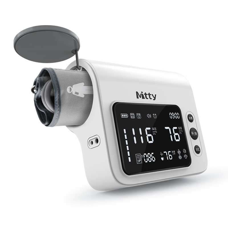Mitty Kirkpatrick Sound Arm Electronic Blood Pressure Monitor