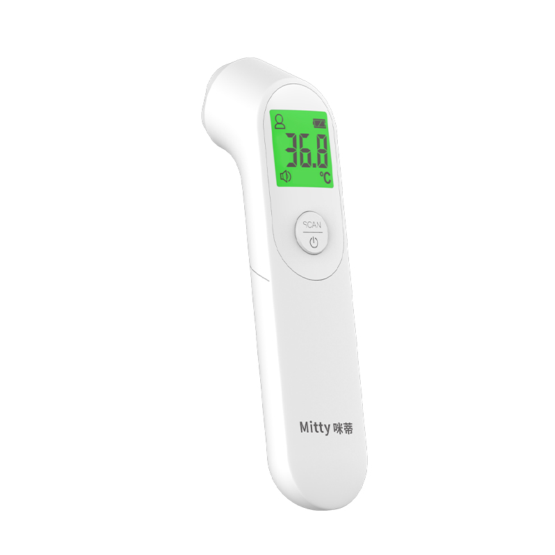 Infrared electronic thermometer