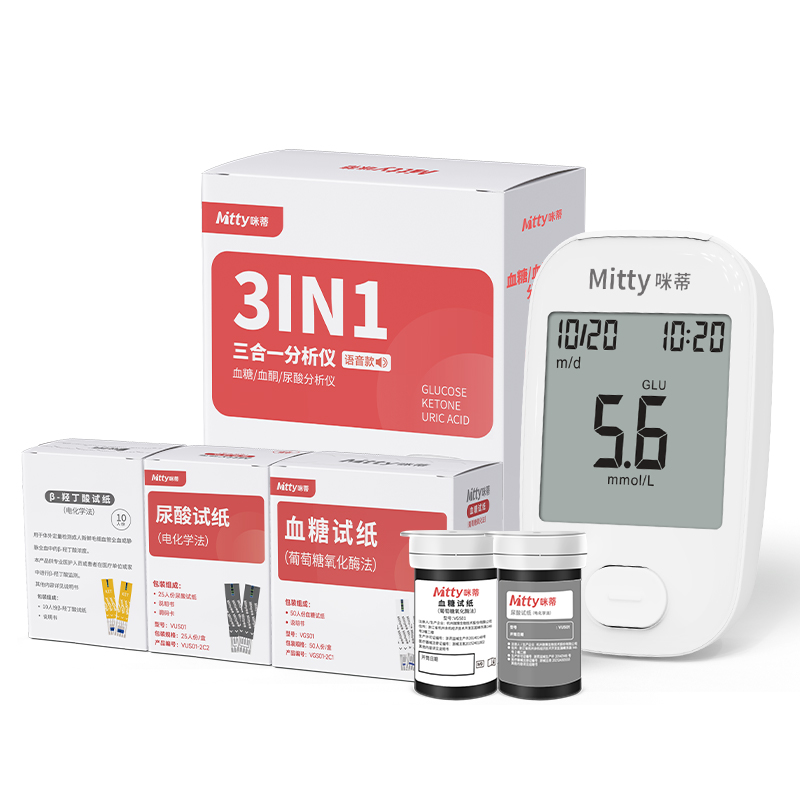 Mitty blood glucose, uric acid, and ketone detector