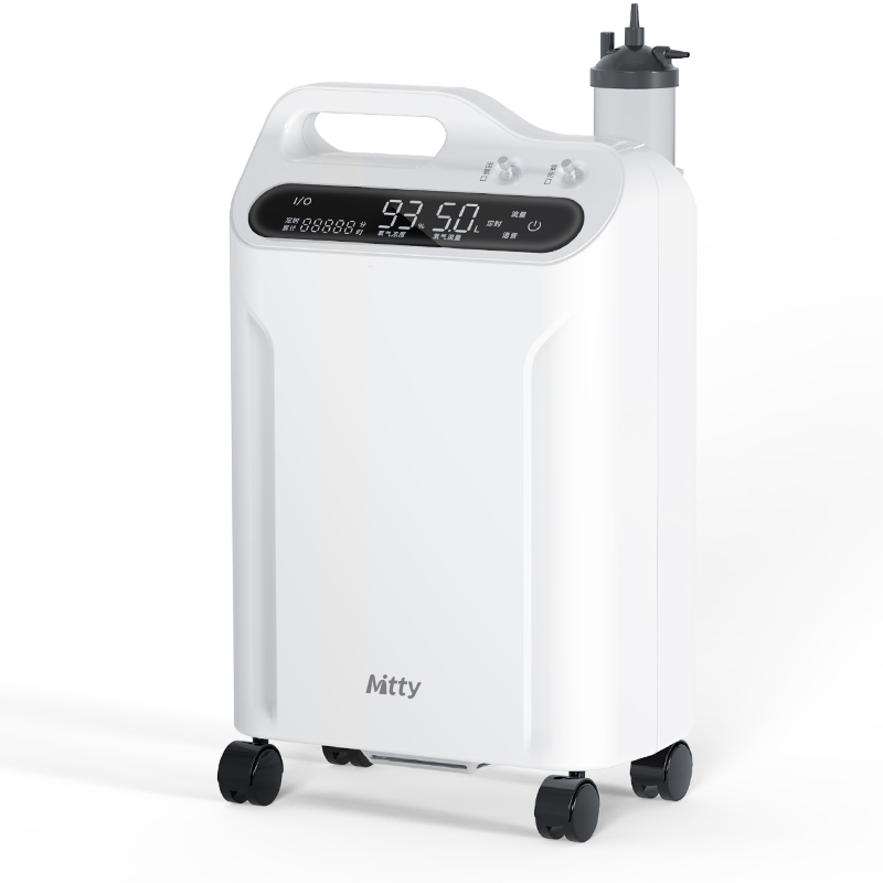 Mitty Medical 5L Oxygen Atomization Integrated Machine